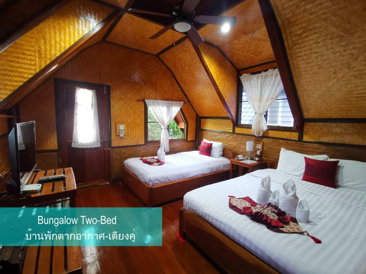 Ban Phumon Talang Resort 3*