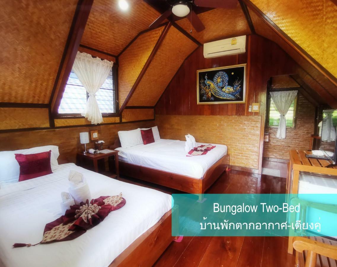 Ban Phumon Talang Resort 3* Ban Mon Talaeng