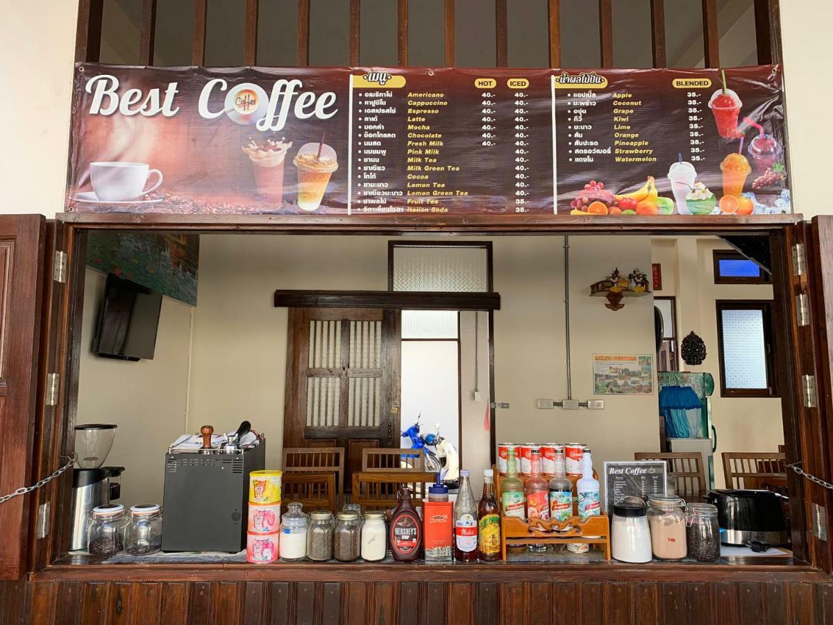 Jitra Sukhothai