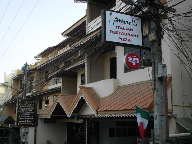 Hotel Siam House 3*