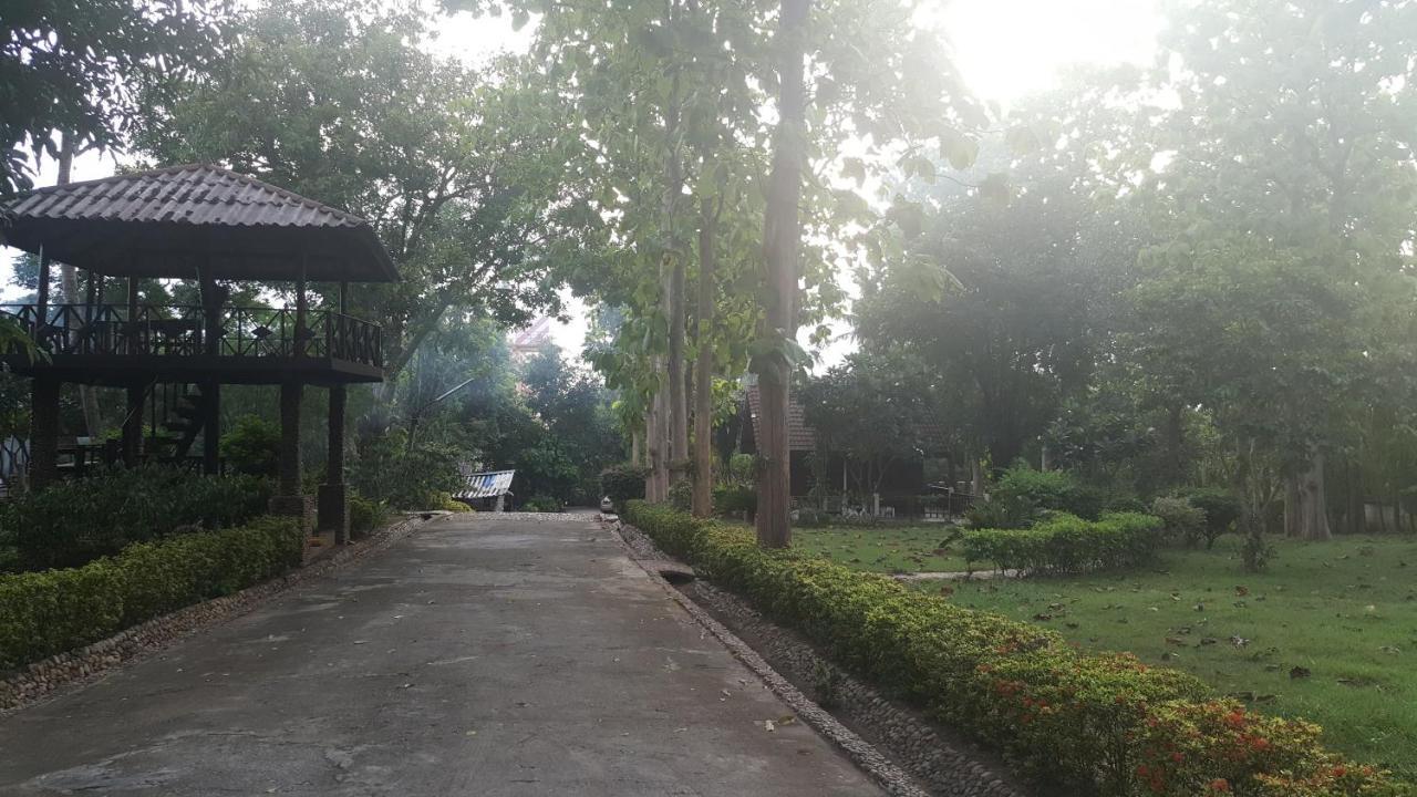 Ratmanee House Kanchanaburi