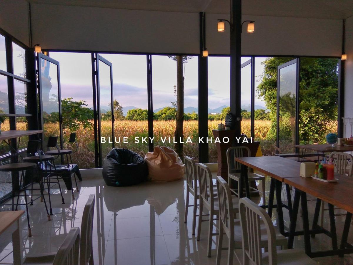 Blue Sky Khao Yai Hotel 3*
