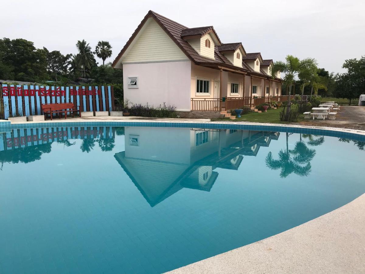 Resort Thitinaddharesort ธิตินัดดา Hua Hin