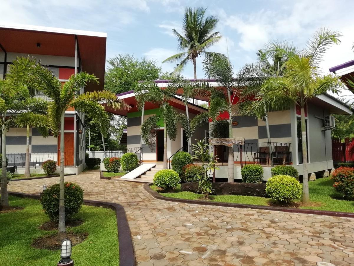 Resort Baan Pran Boutique 3*