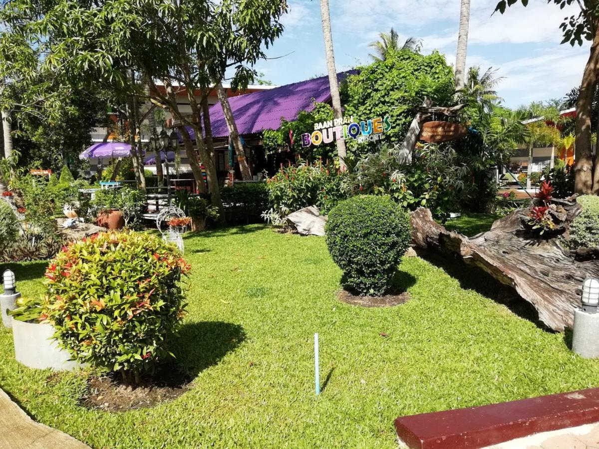 Baan Pran Boutique 3*