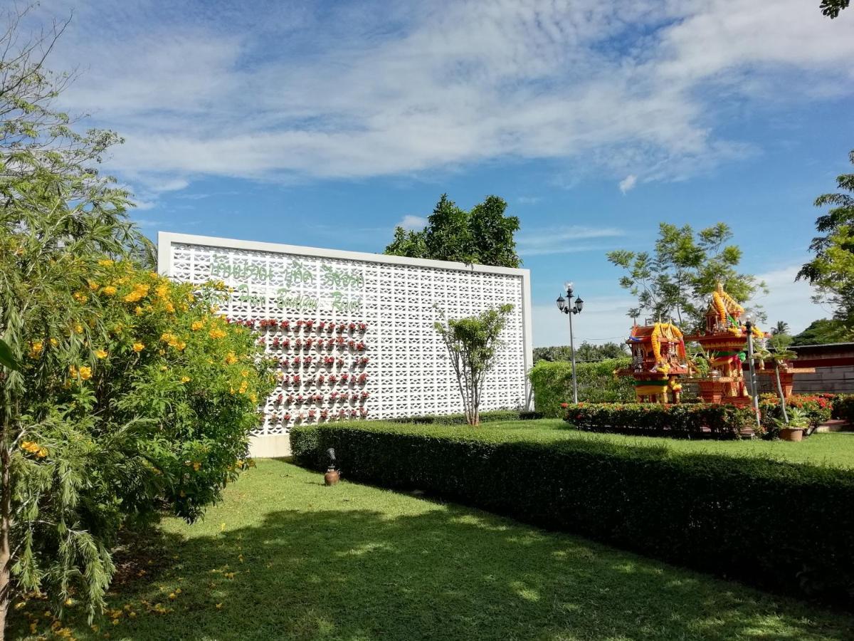 Resort Baan Pran Boutique 3*