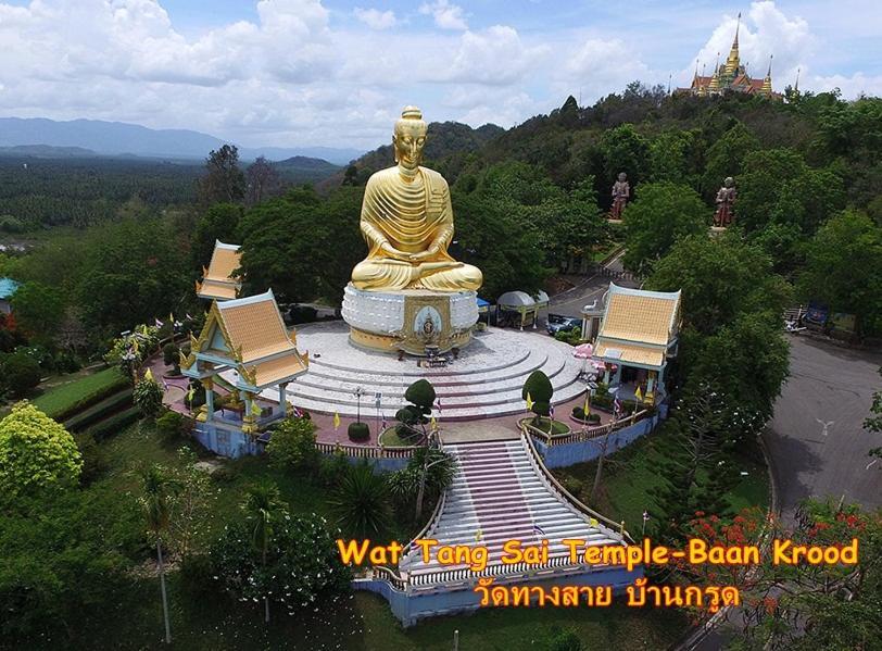 Atmyhomestay Bangsaphan Casa de hóspedes