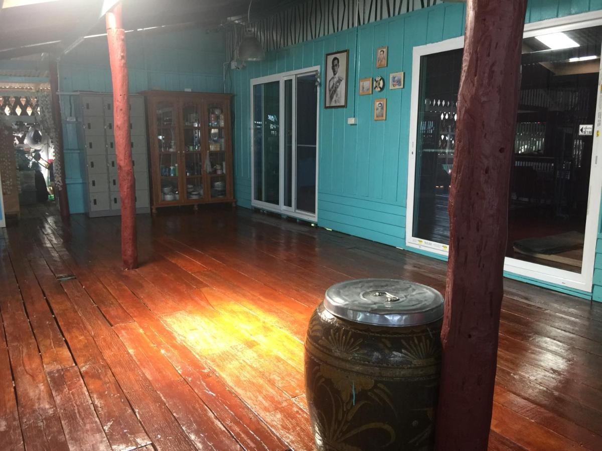 Homestay Rub Lom Chom Klong