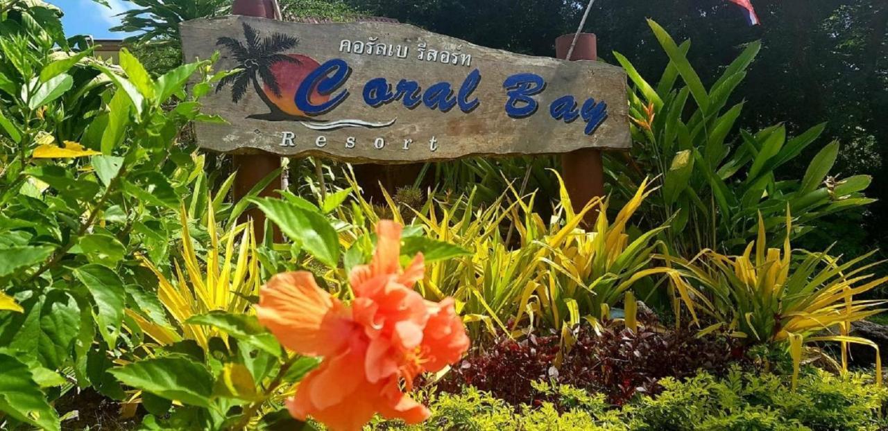 Coral Bay Lodge Koh Jum