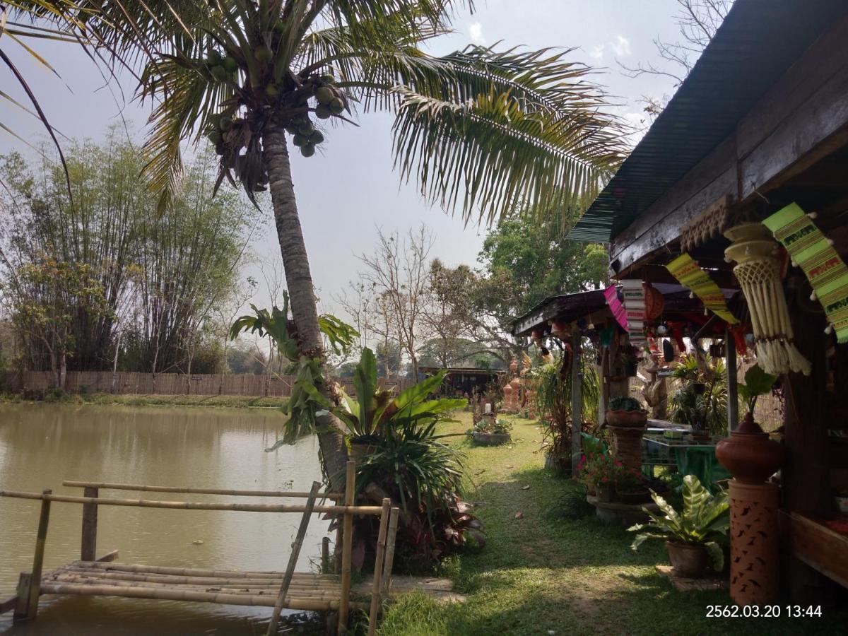 Resort Baan Suan Jantra