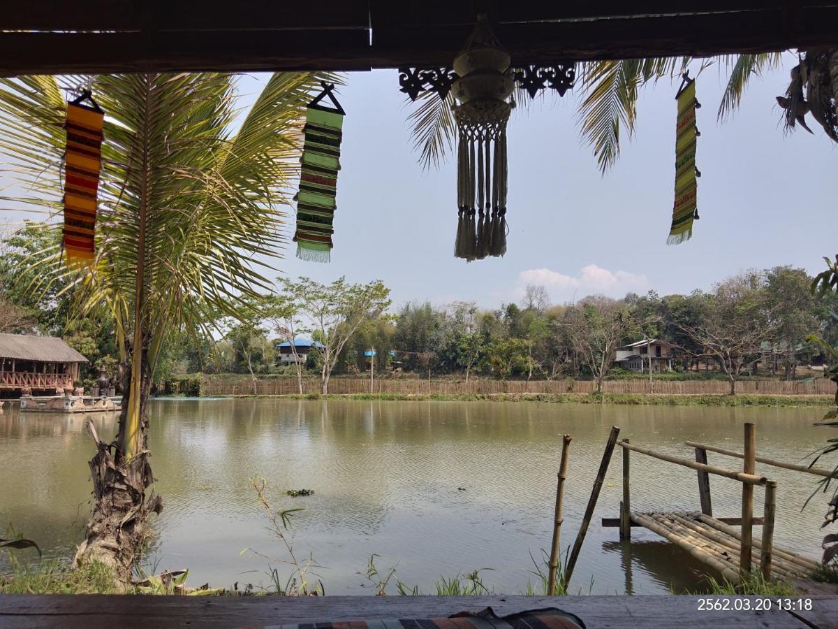 Baan Suan Jantra