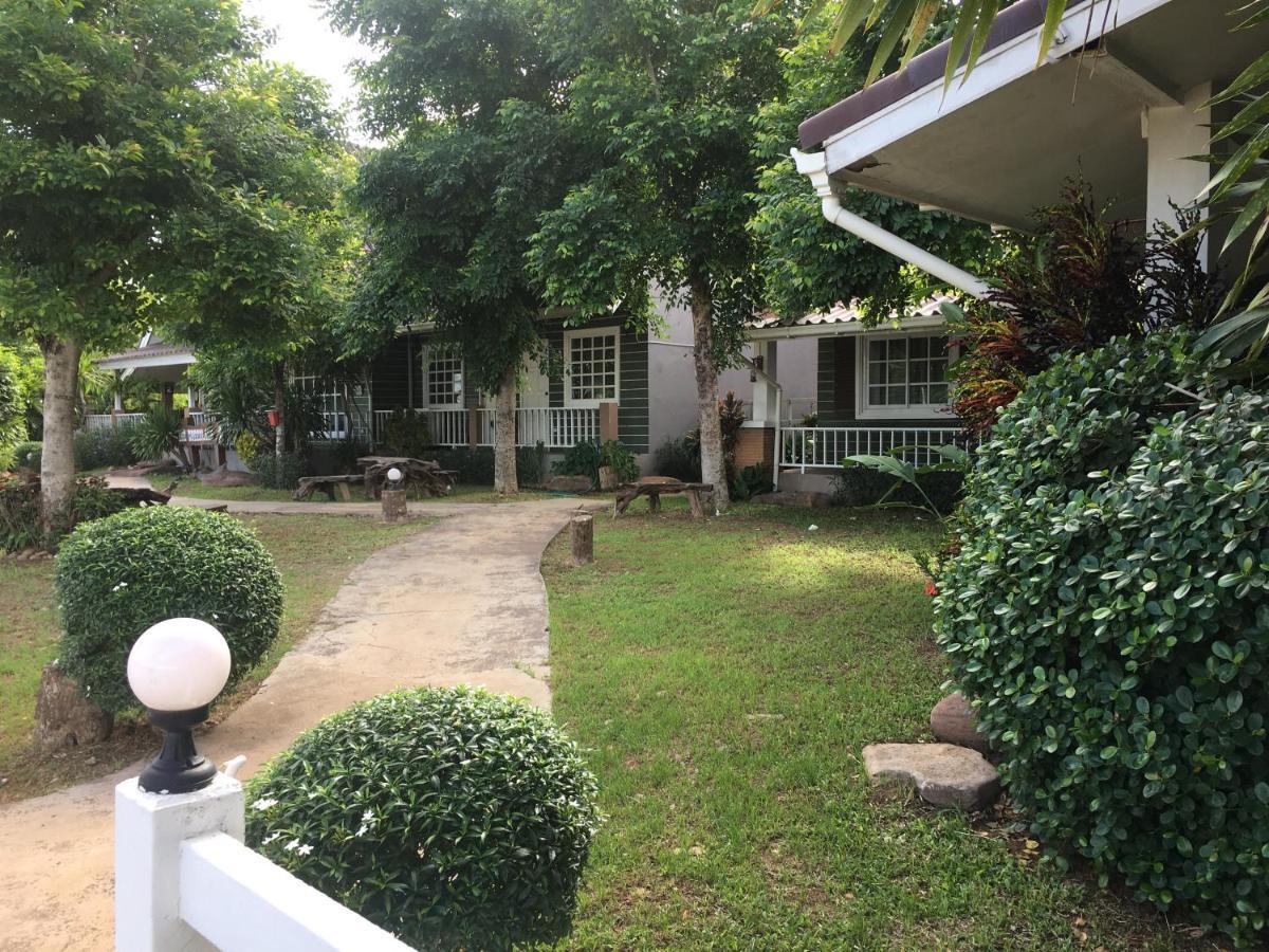 The Land Guest house 3*