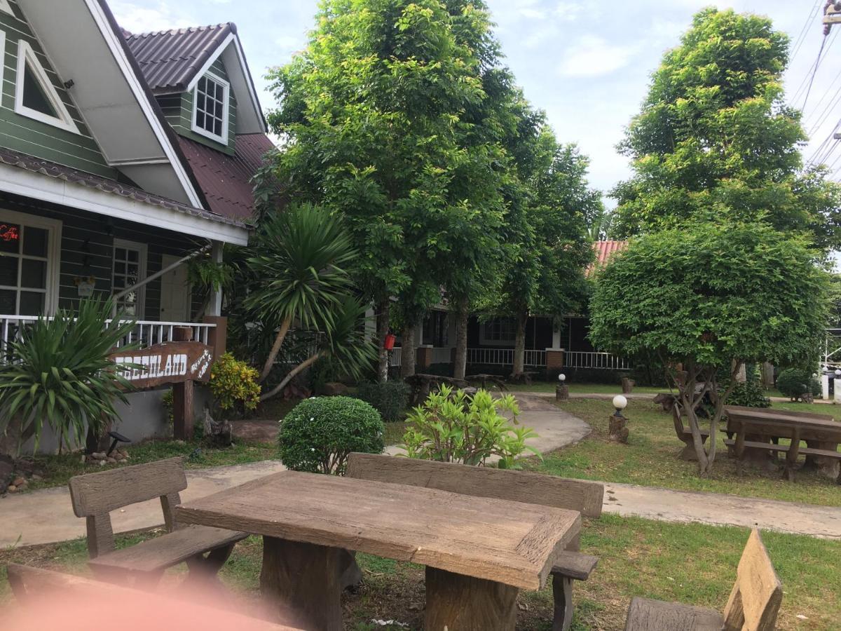 The Land Guest house 3*