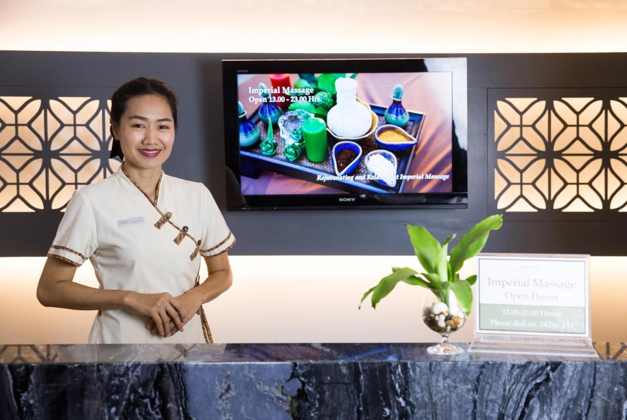 The Imperial & Convention Centre Phitsanulok