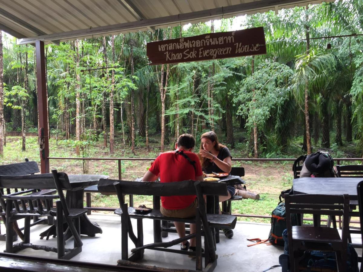 Khao Sok Evergreen House *