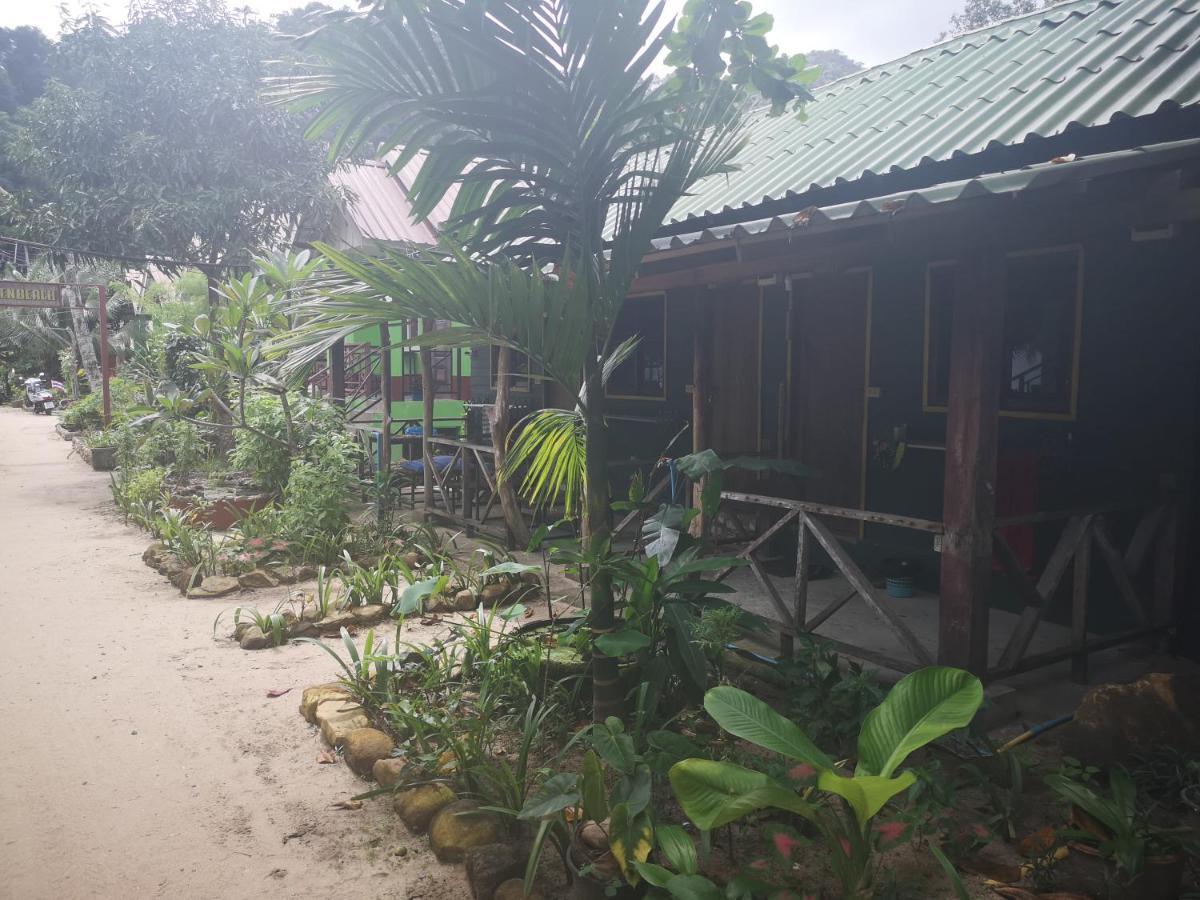 Resort Yuyu Golden
