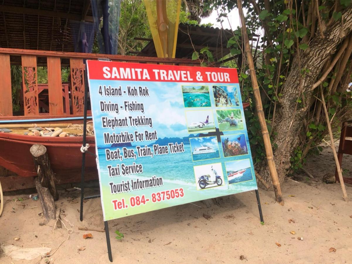 Guest house Klong Jark 2*