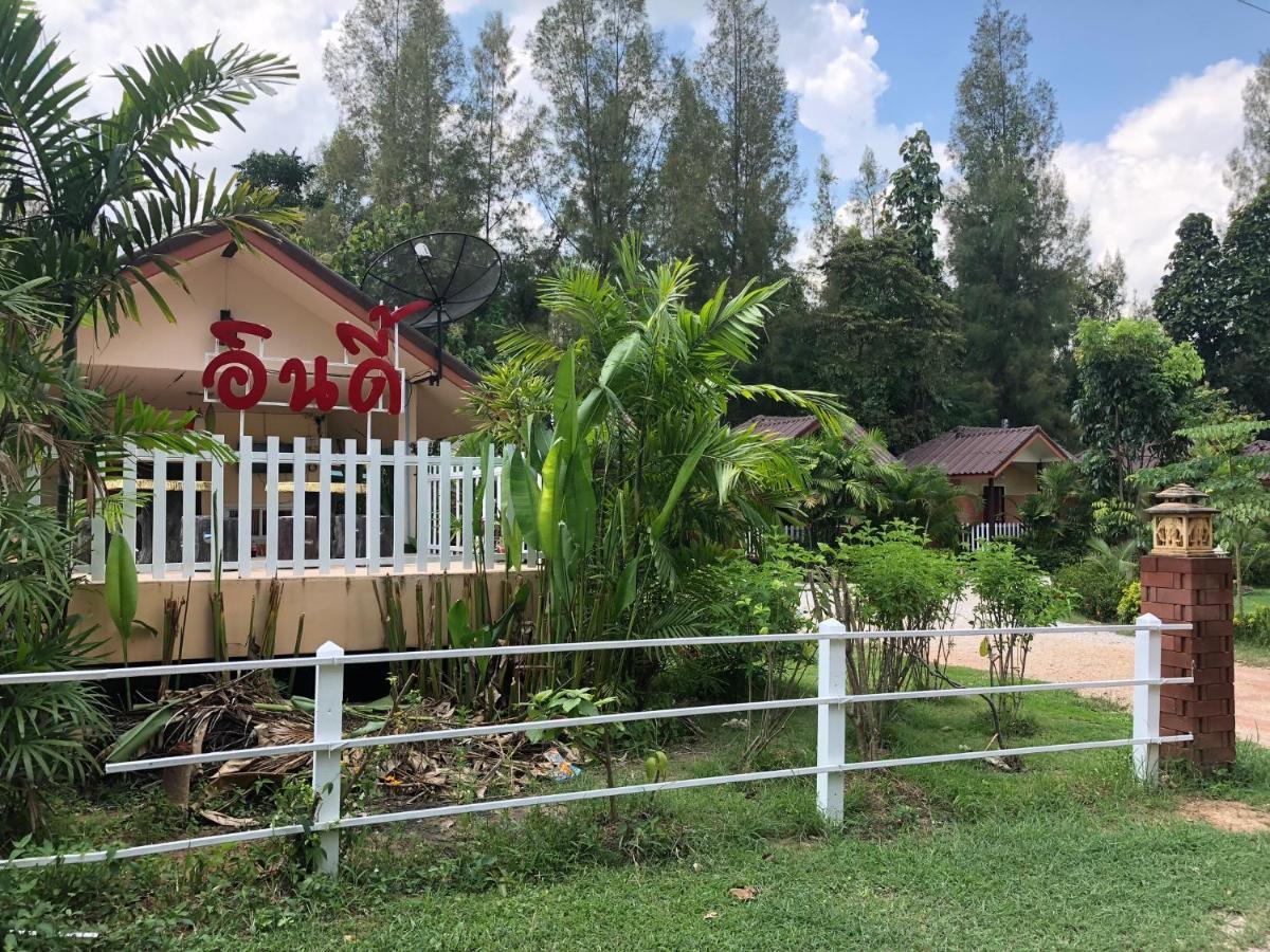 Resort Indy Sukhothai