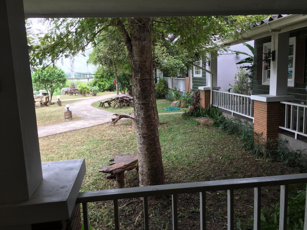 Guest house The Land Nakhon Ratchasima