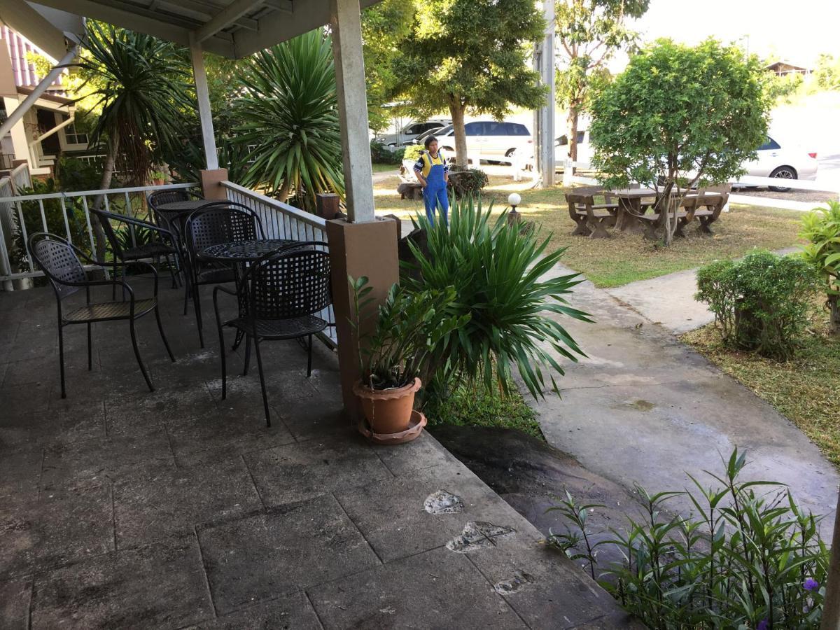 The Land Guest house 3*