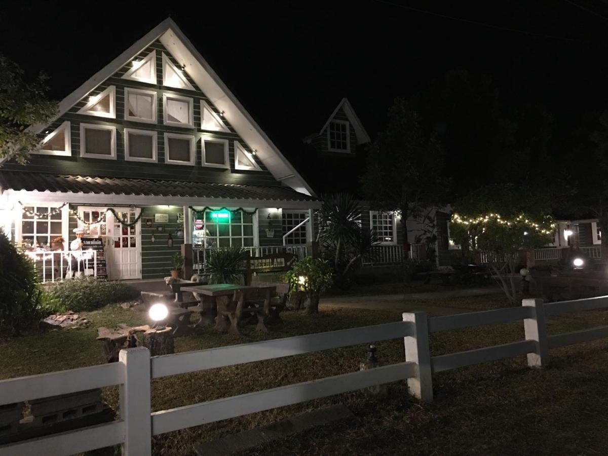 Guest house The Land Nakhon Ratchasima