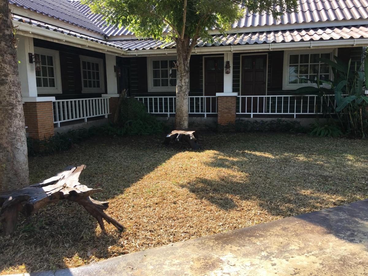 The Land Guest house Nakhon Ratchasima