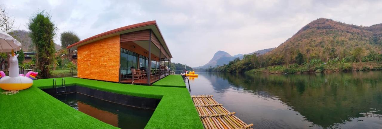 Baan Krupong Resort