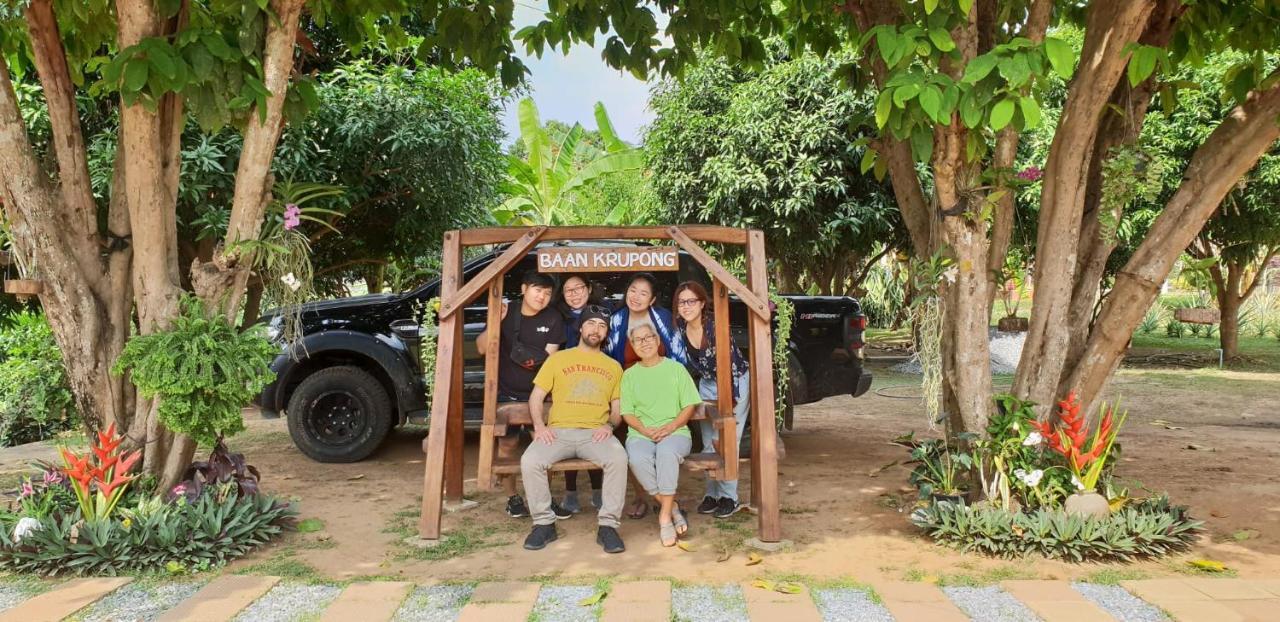 Baan Krupong * Ban Tha Thong Mon