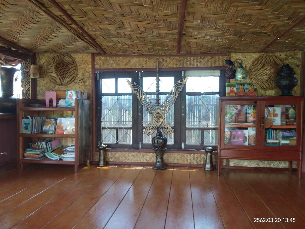 Resort Baan Suan Jantra