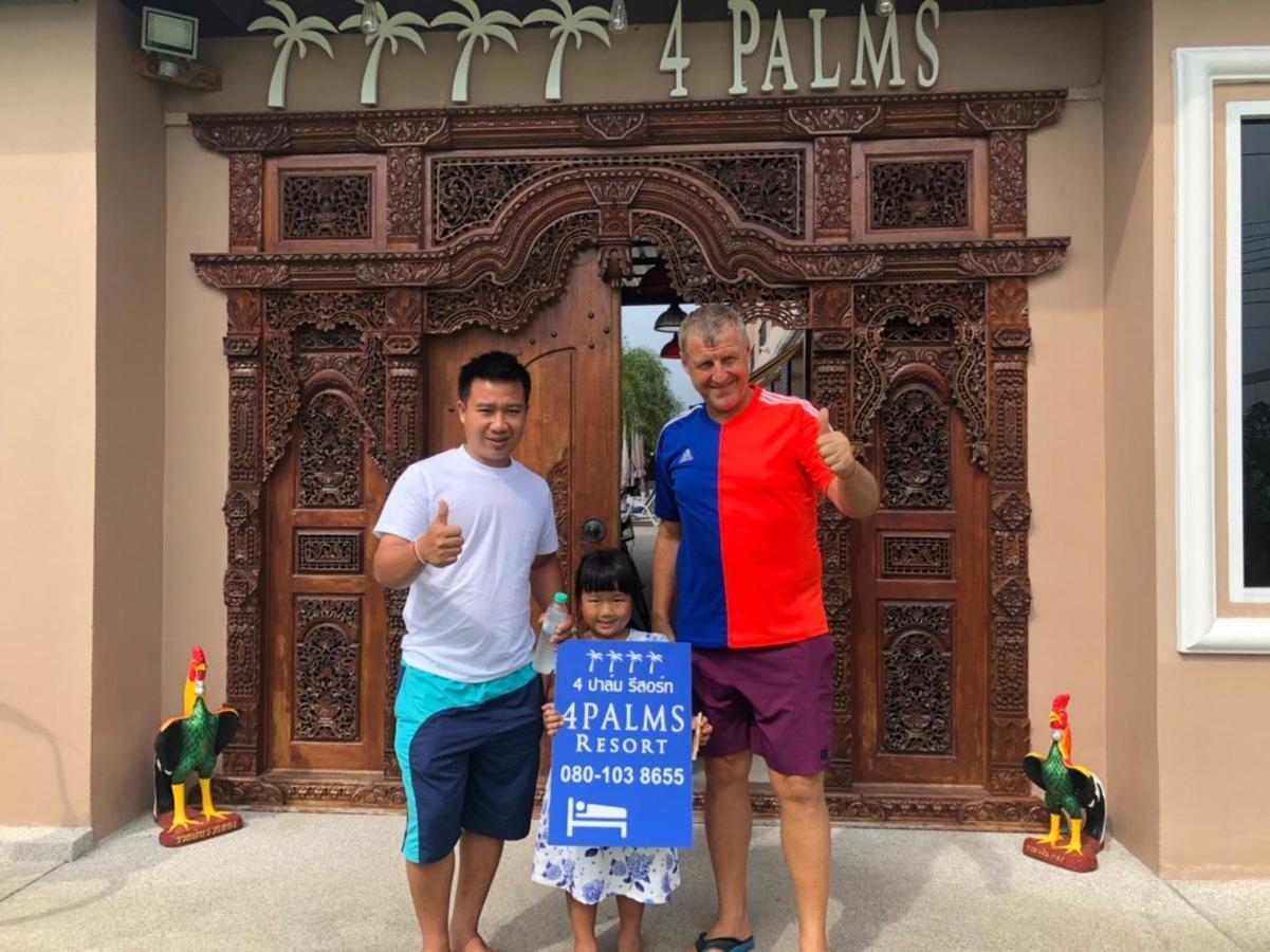 Resort 4 Palms