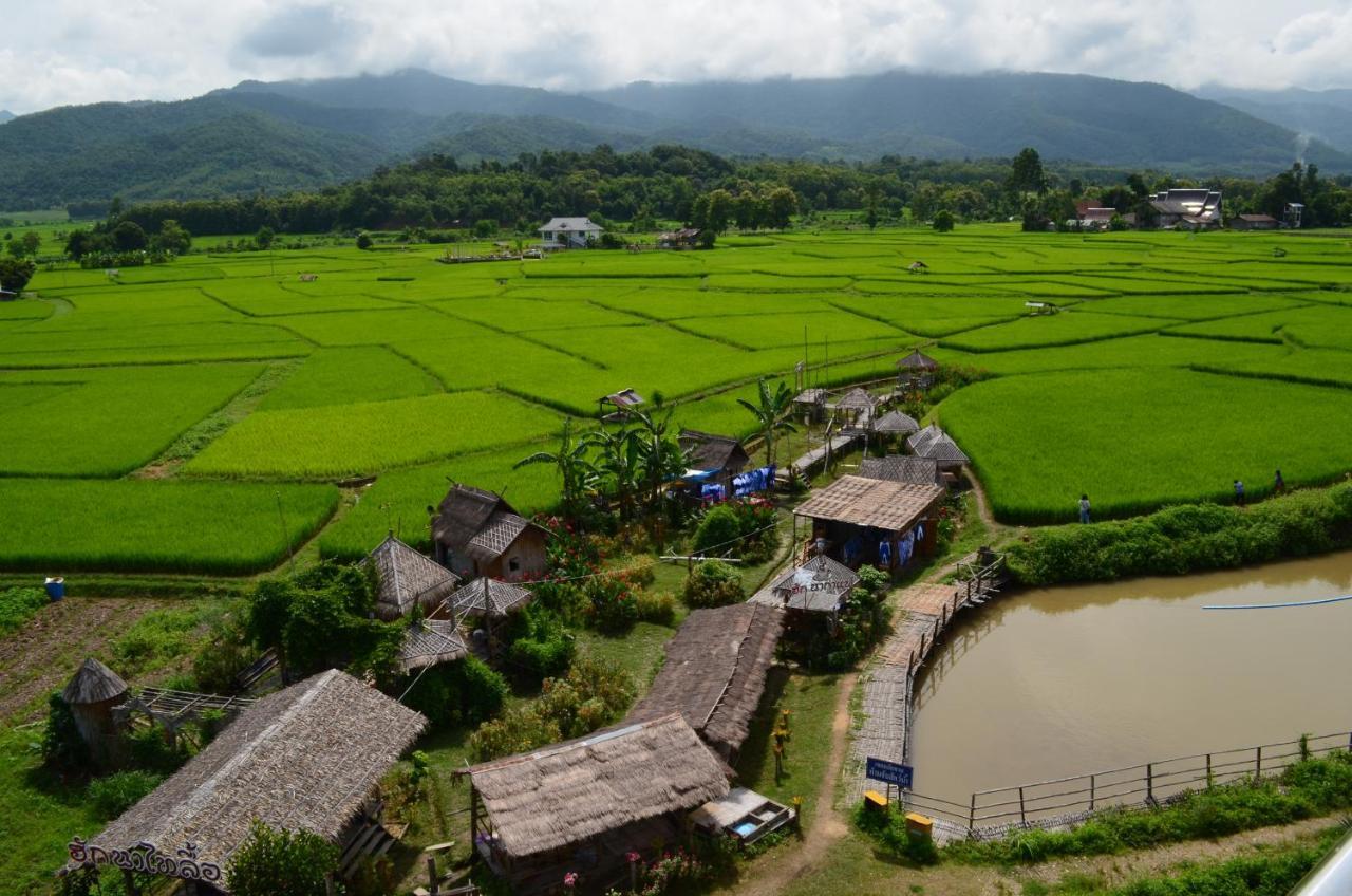 Tranquil Vista Homestay