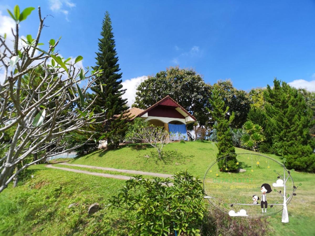 Baan Suan Plearndara *