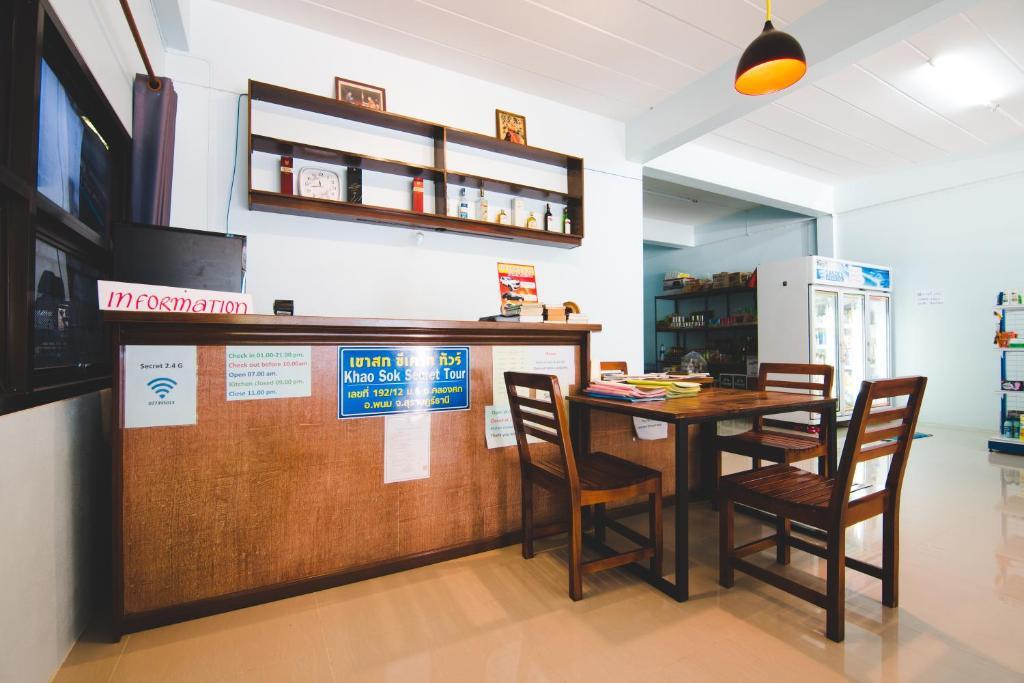 Hostel Khaosok Secret