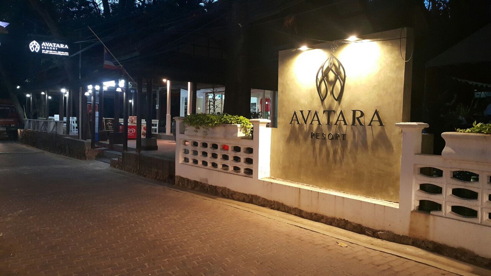 Avatara Hotel 3*