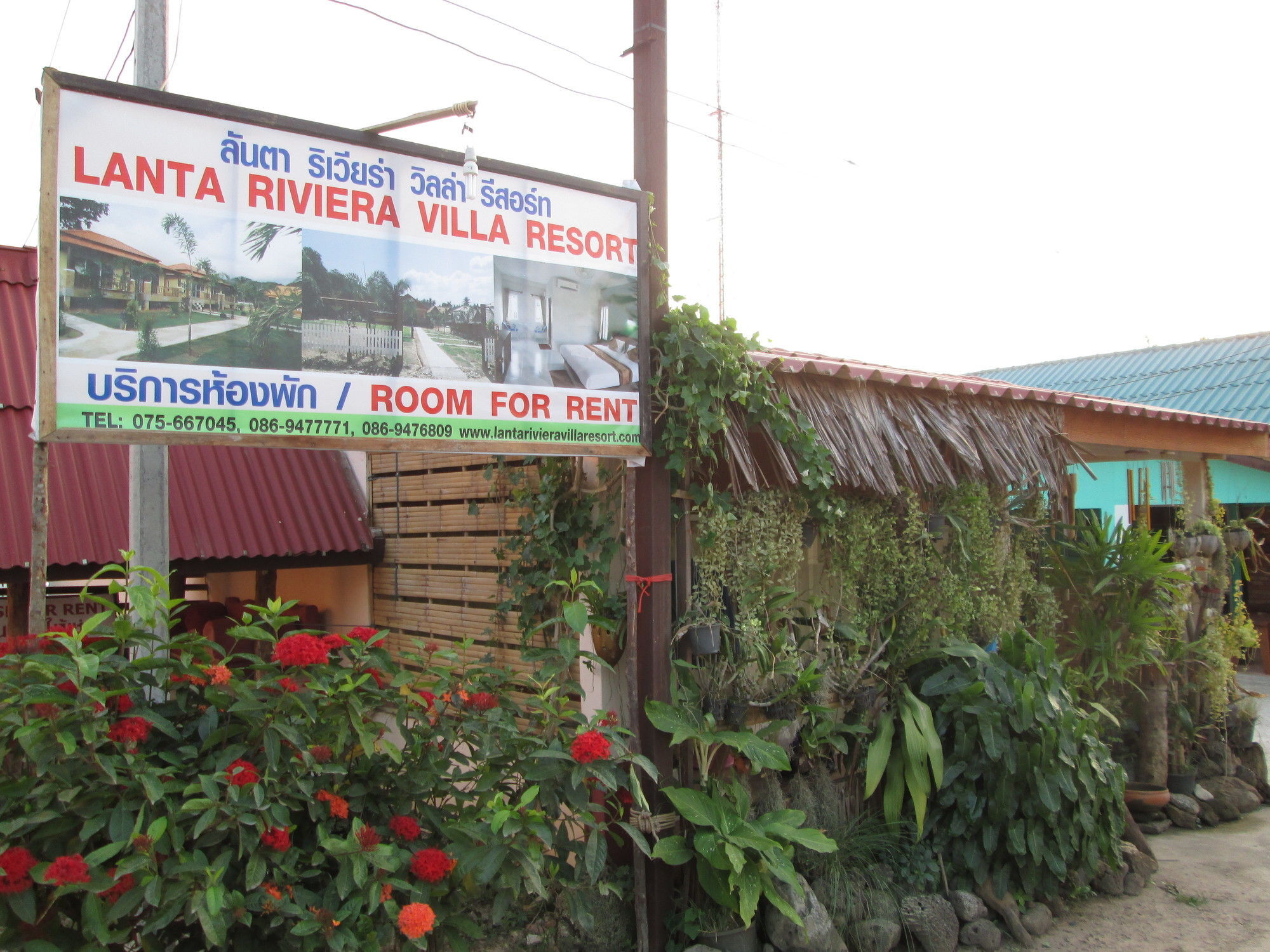 Lanta Riviera - Sha Certified Resort