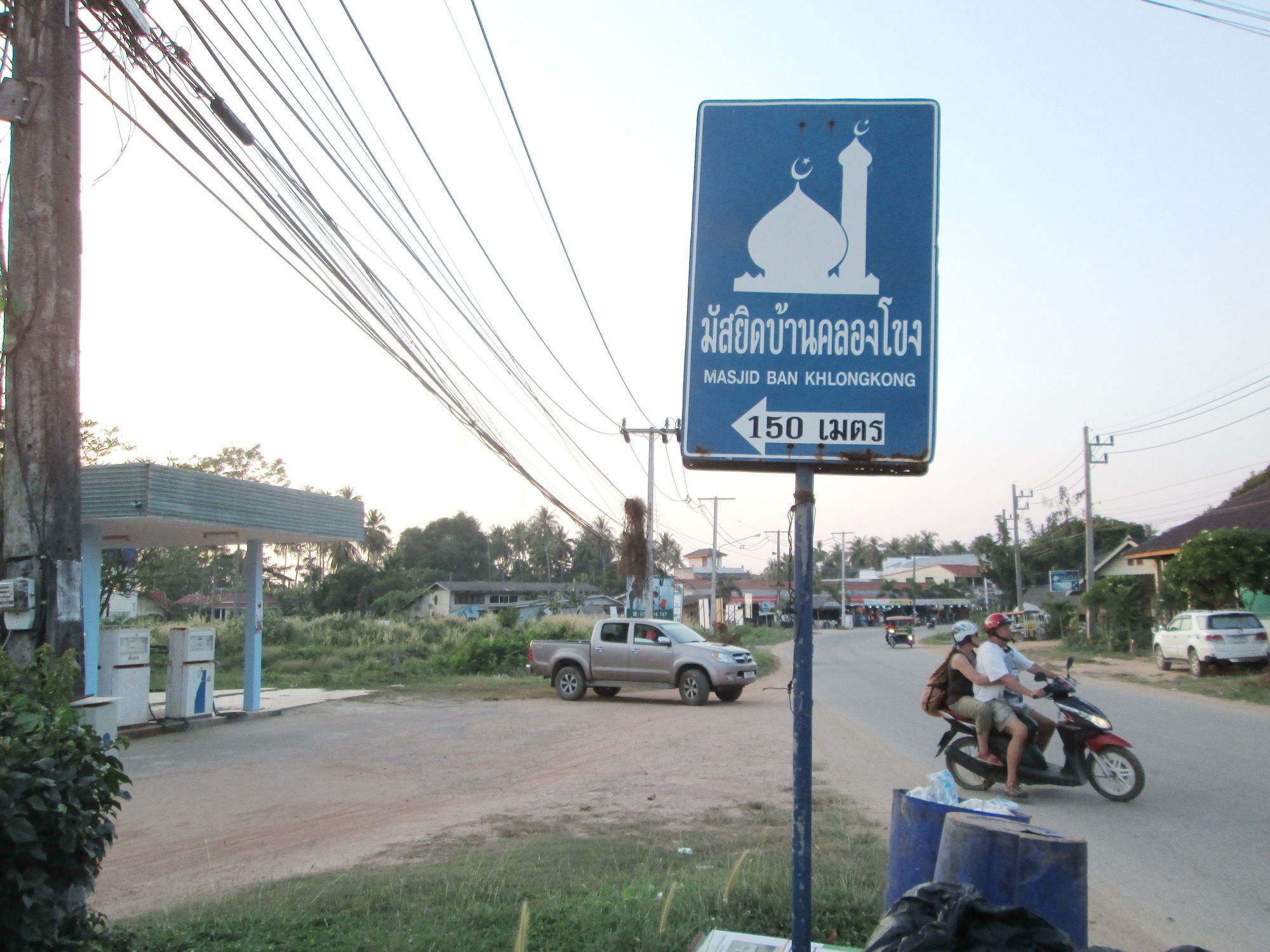 Lanta Riviera - Sha Certified Koh Lanta