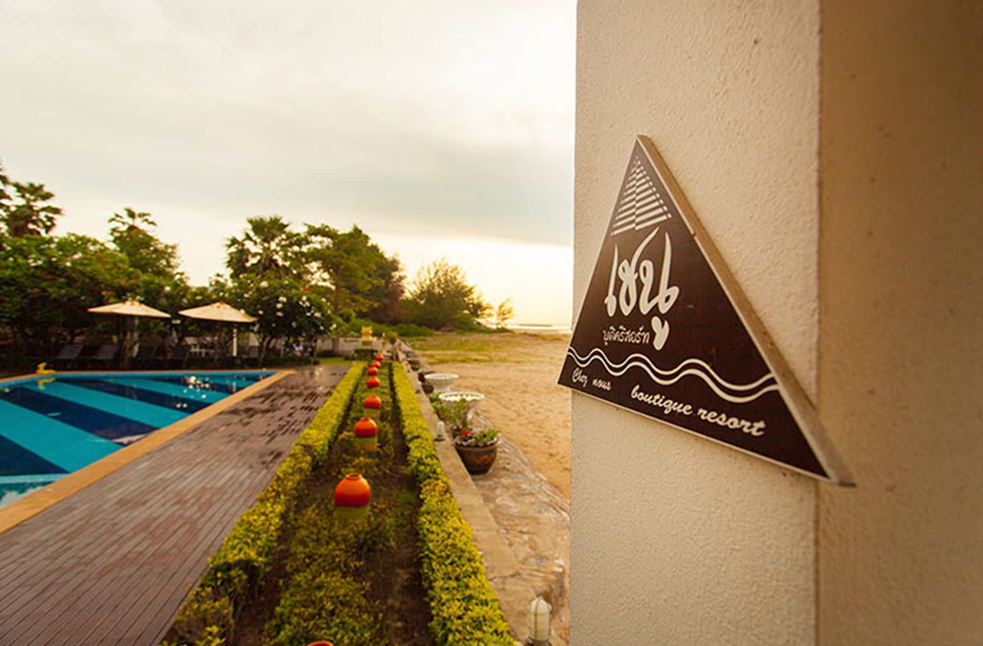 Hotel Chez Nous Boutique 3*