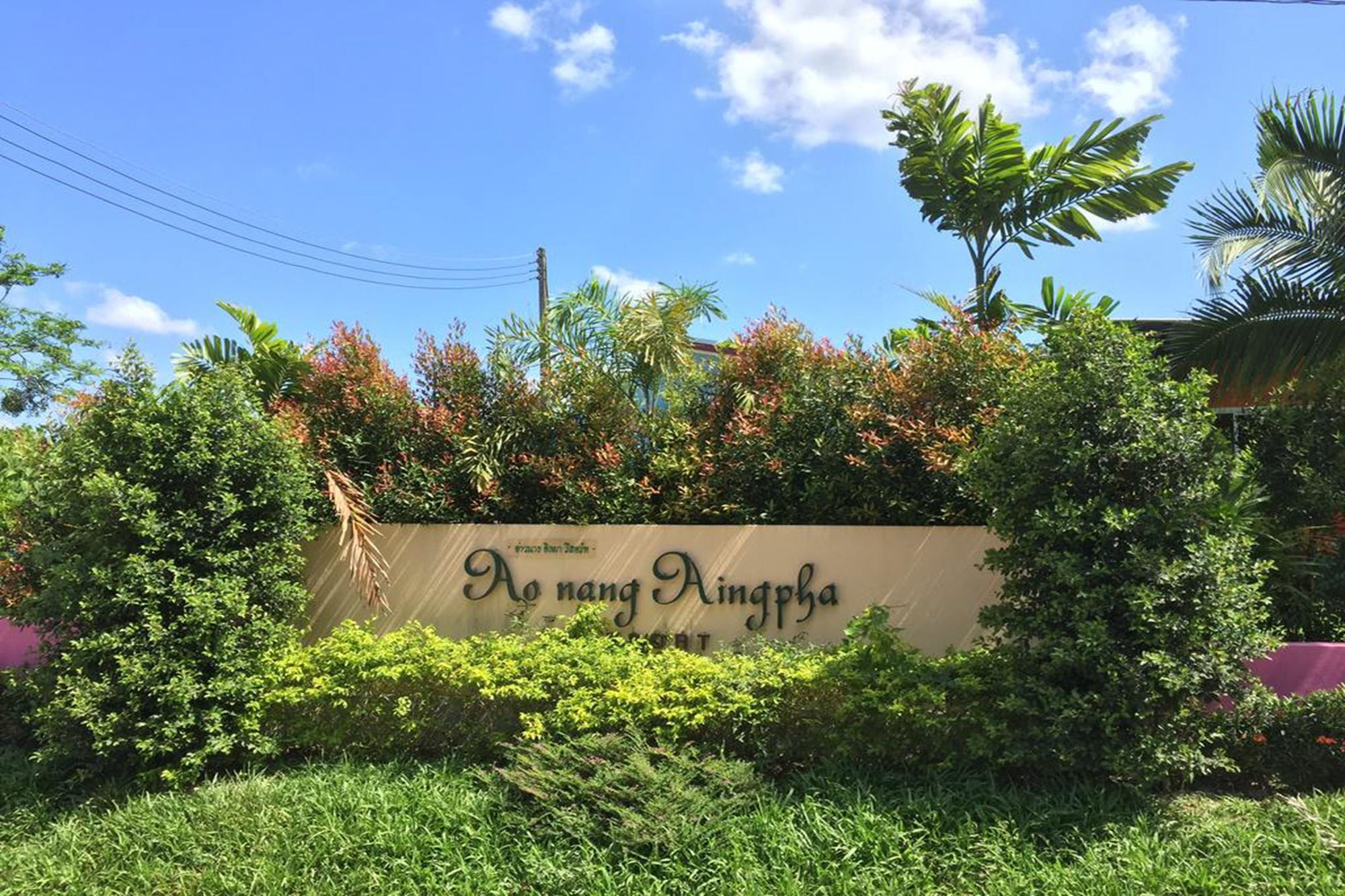 Guest house Aonang Aingpha