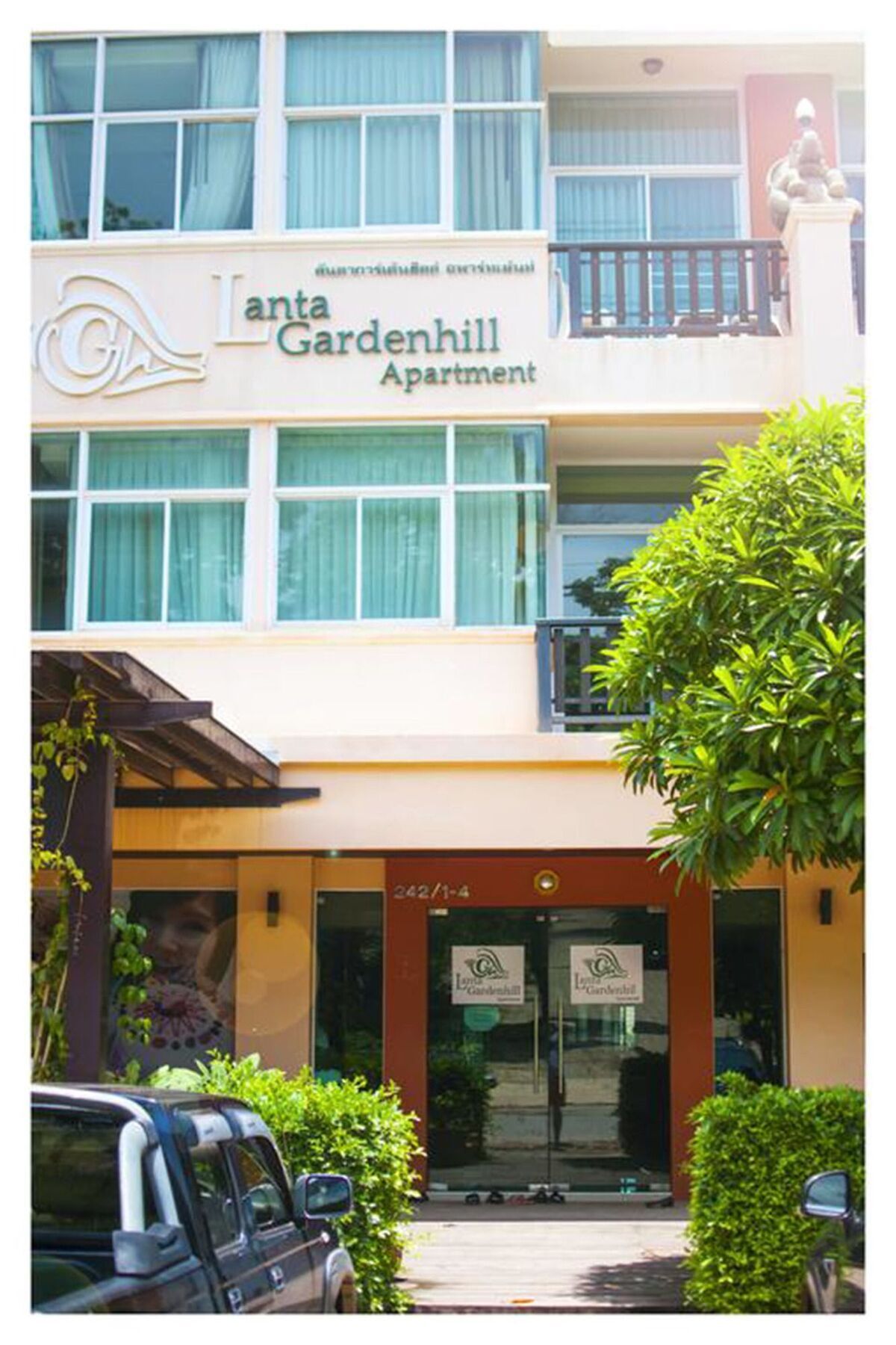 Lanta Garden Hill & Apartment *
