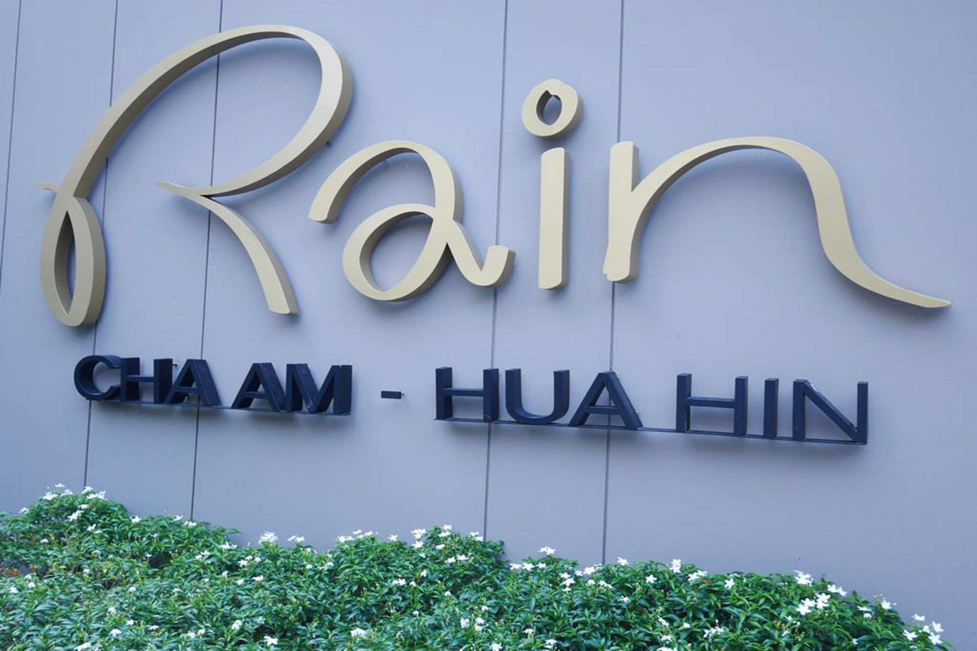 Rain Hua Hin By D-light Cha-Am