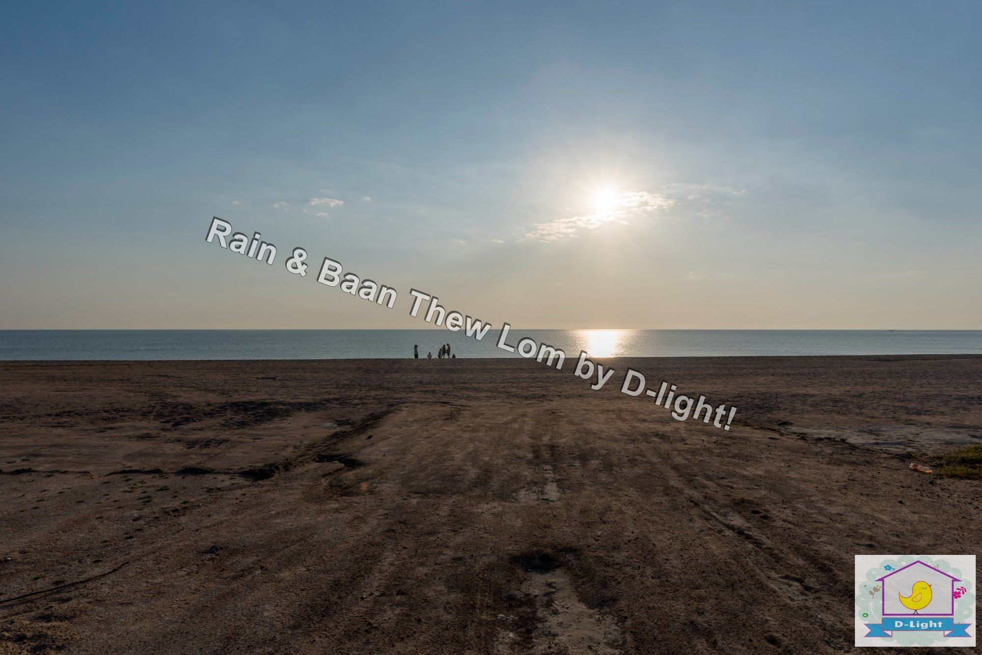 Rain Hua Hin By D-light Apartment *