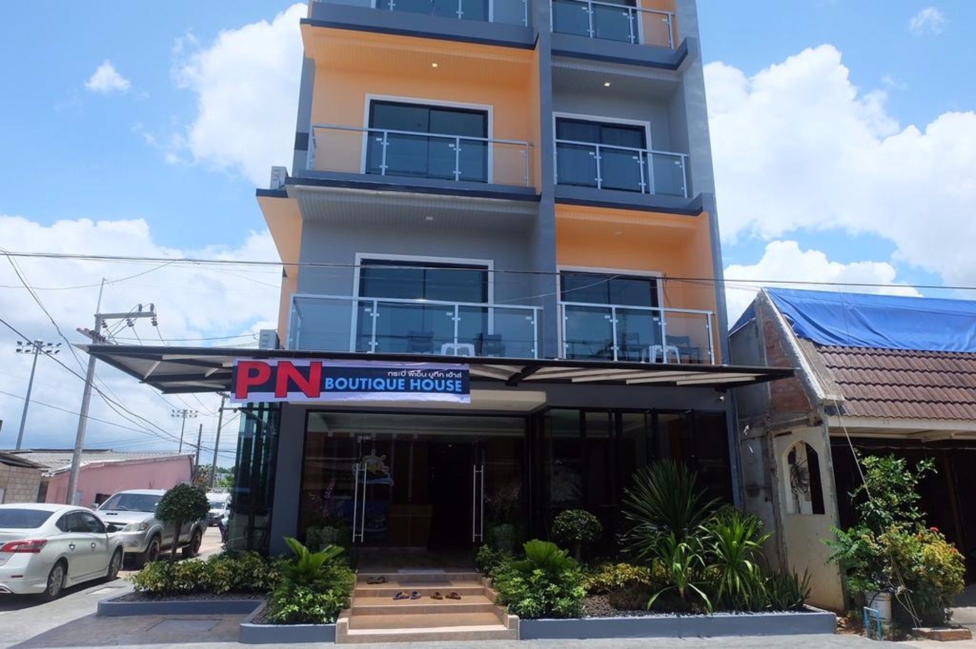 P.n. Boutique House Krabi