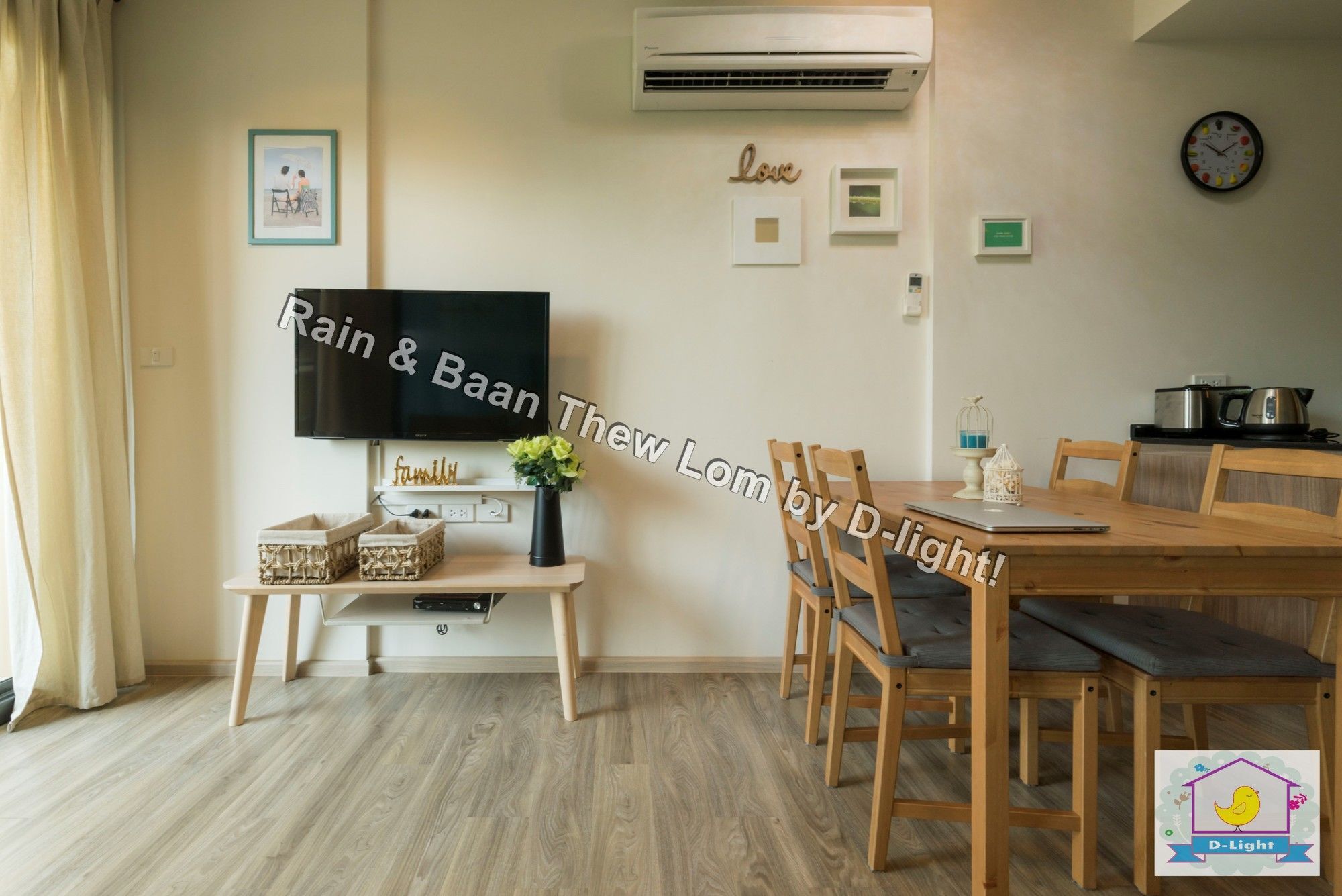 Rain Hua Hin By D-light * Cha-Am