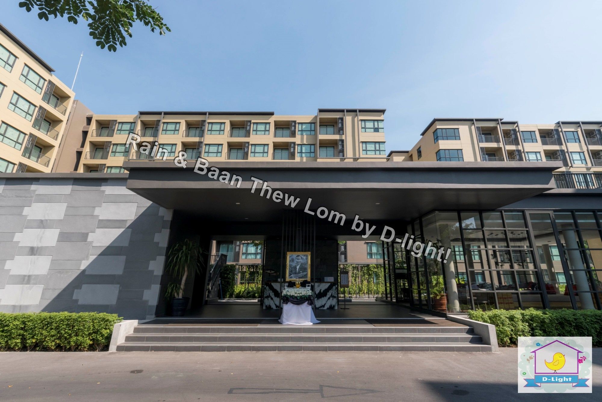 Apartment Rain Hua Hin By D-light *