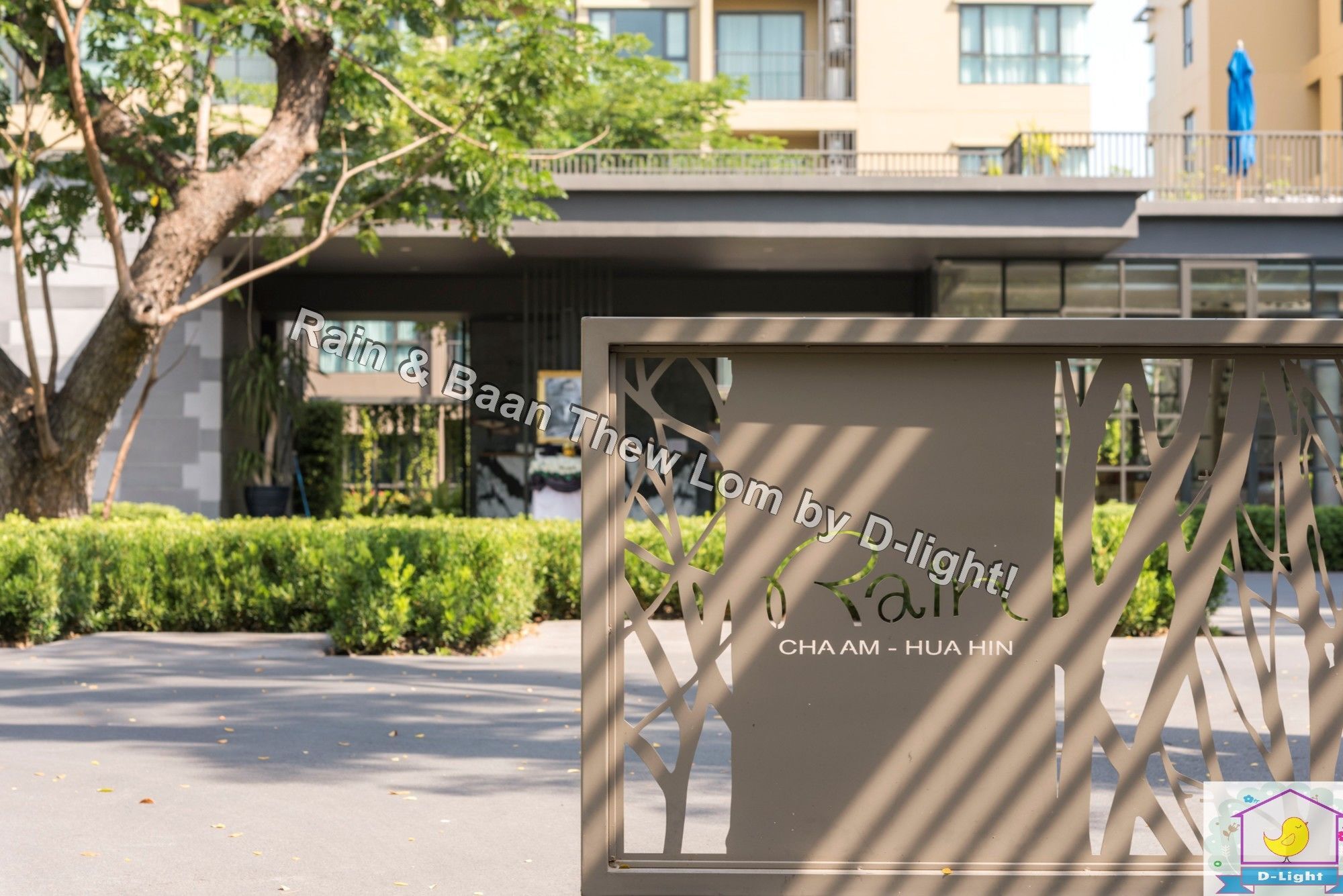 Apartment Rain Hua Hin By D-light