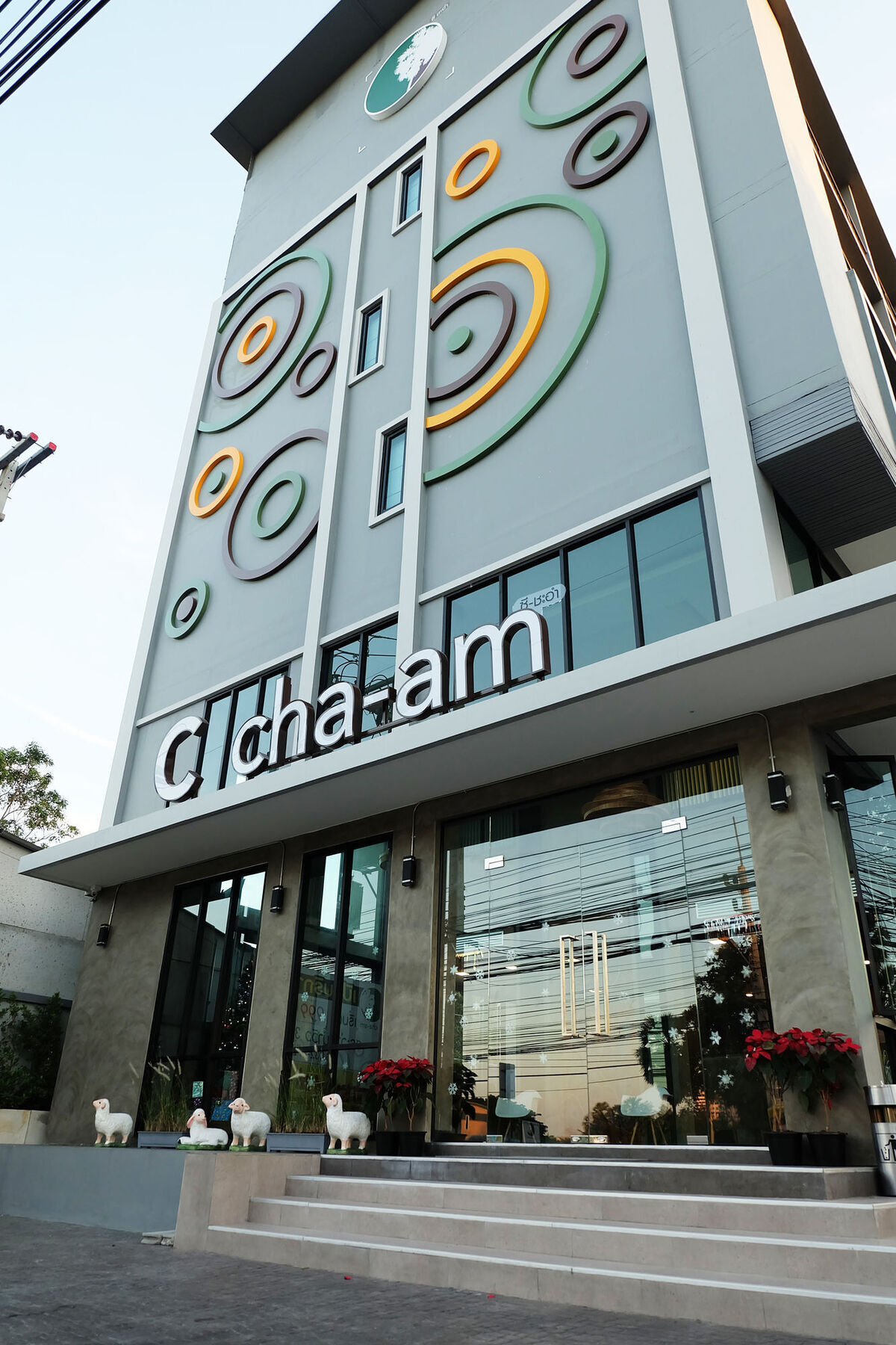 Hotel C