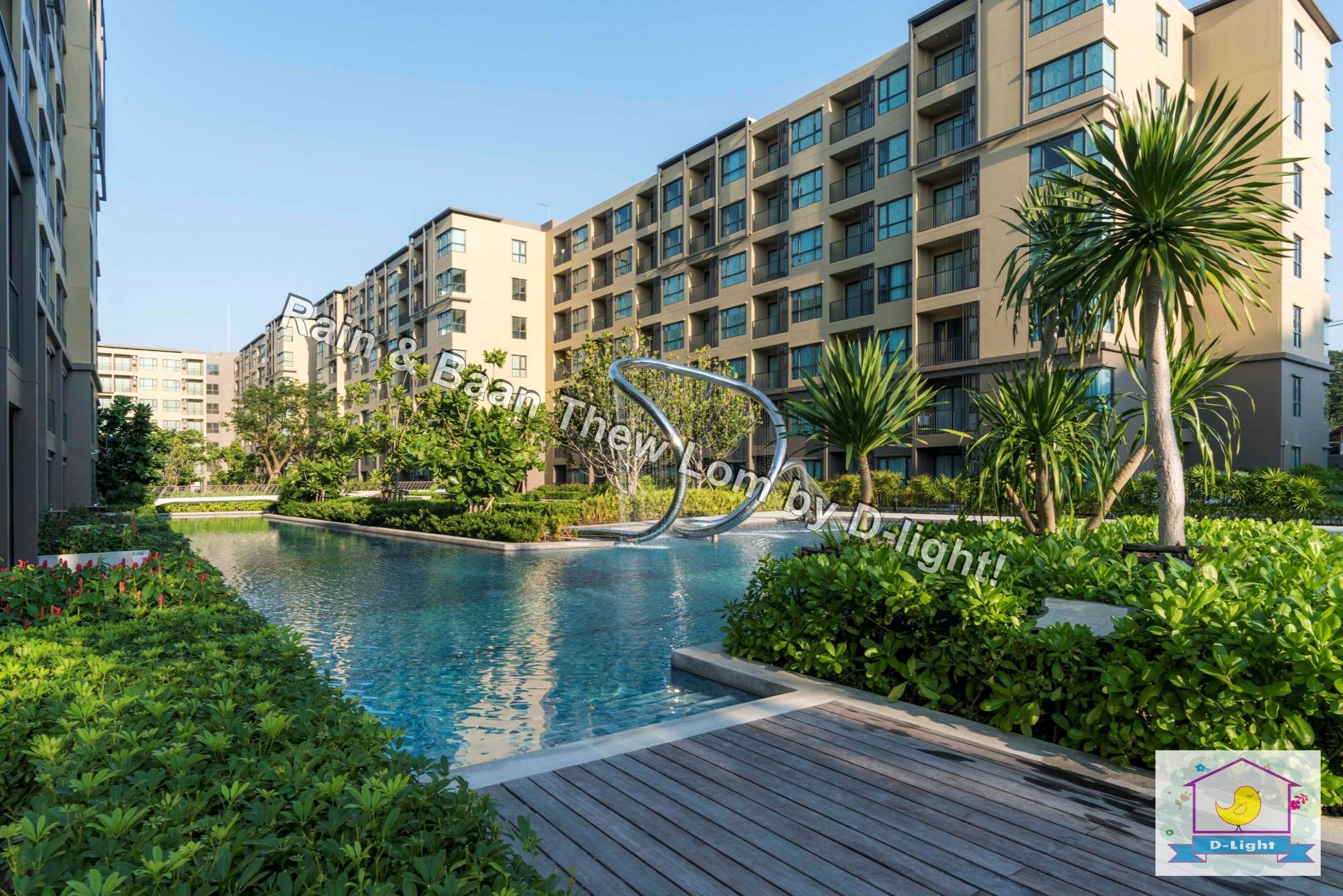 Rain Hua Hin By D-light