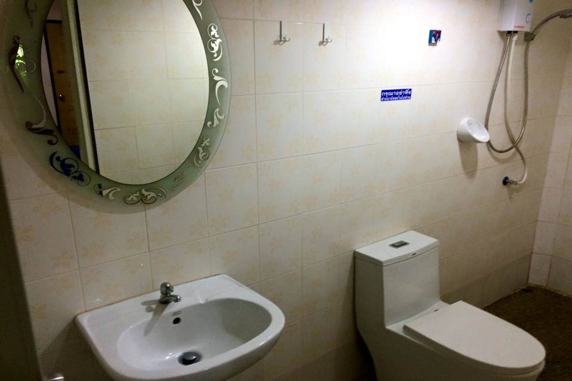 Inn Oyo 276 The Chonburi