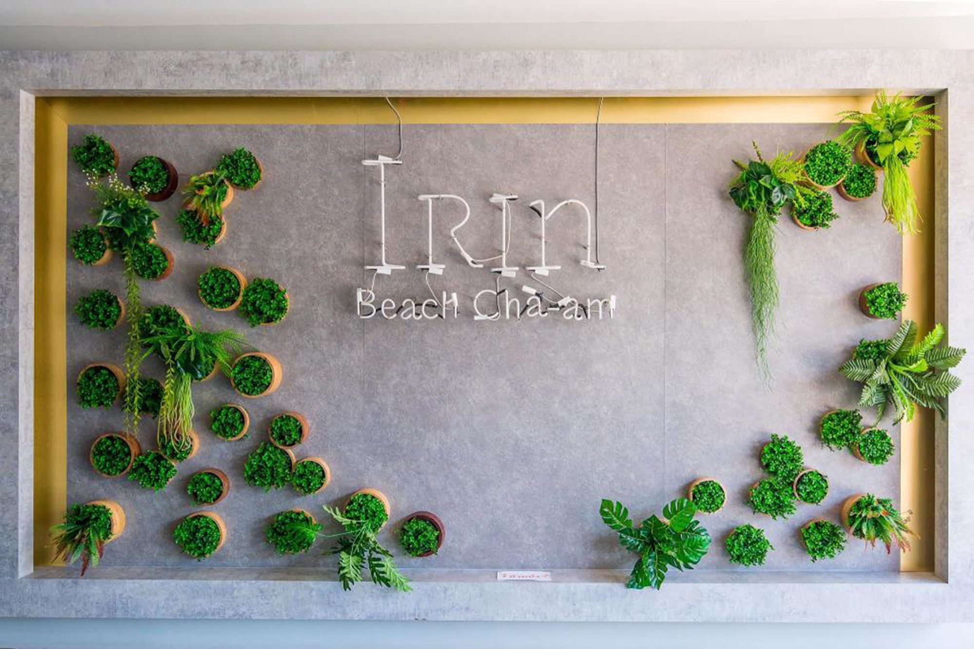 Irin Cha-Am