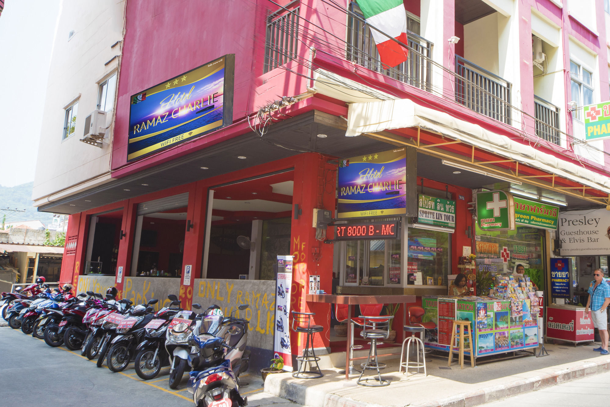 Guest house Ramaz 2*